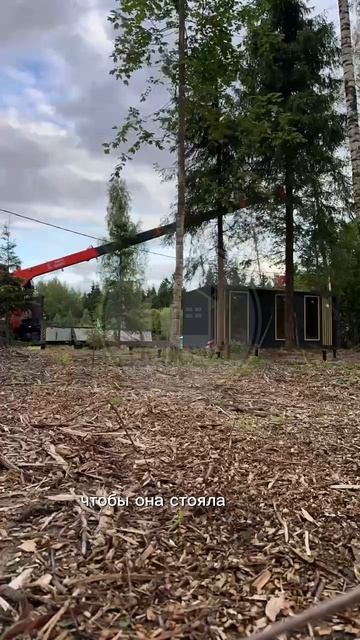 Доставка и установка бытовки - весь процесс за 30 секунд