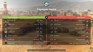 3 РАЗА УМЕР 😭