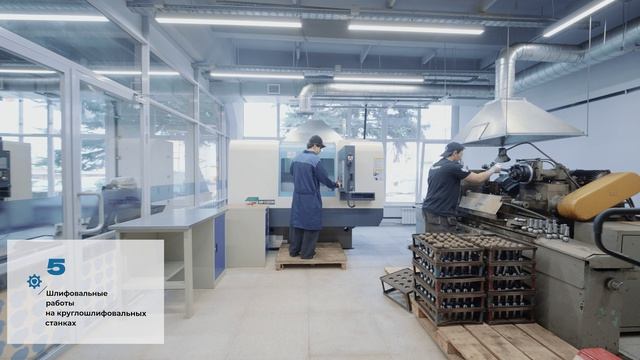 Видеоэкскурсия по кластеру 