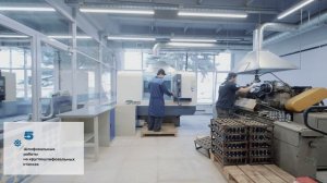 Видеоэкскурсия по кластеру «РТКМАШ-Саратов»