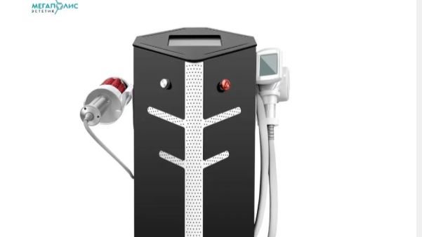 Аппарат коррекции фигуры Бьюти Сфера + LPG массаж