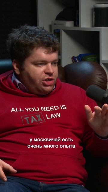 Про Юридический форум мастеров