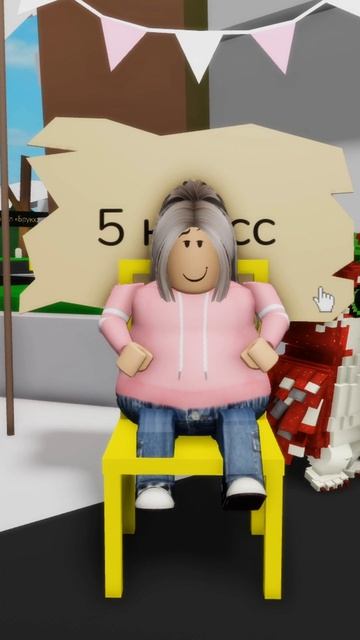 КАКОЙ КЛАСС САМЫЙ СЛОЖНЫЙ? #роблокс #эмилипанда #roblox #игра