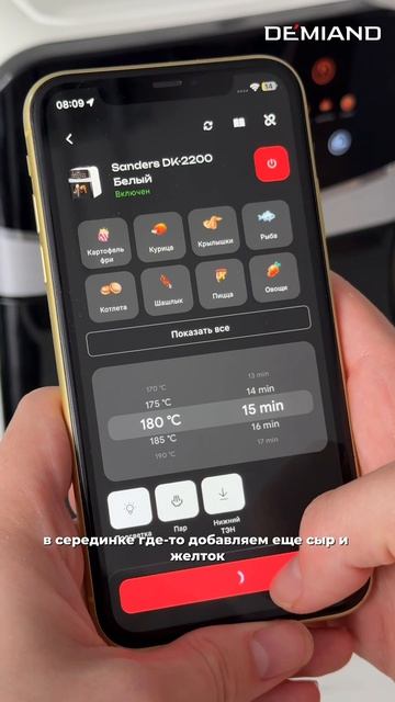 3 варианта быстрых завтраков