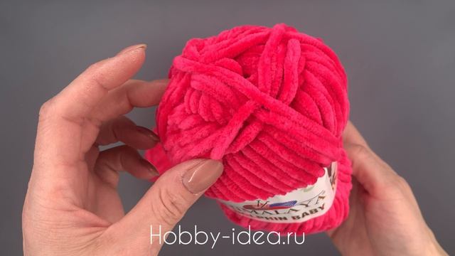 Himalaya Dolphin Baby 80314