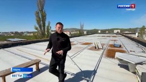 В Керченском морском технологическом колледже стартовали работы по капремонту учебного корпуса