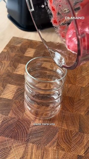 Ягодный кисель 🍒