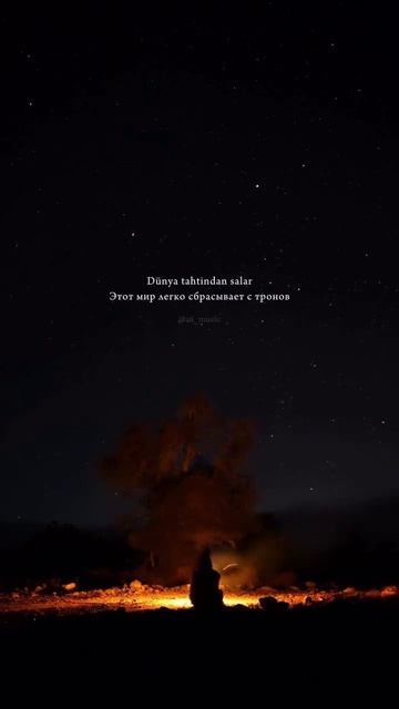 VID_20260127_002745_210