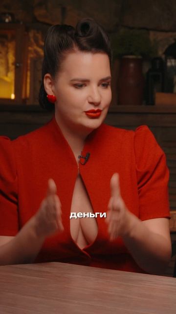 Кого выбирают миллионеры?