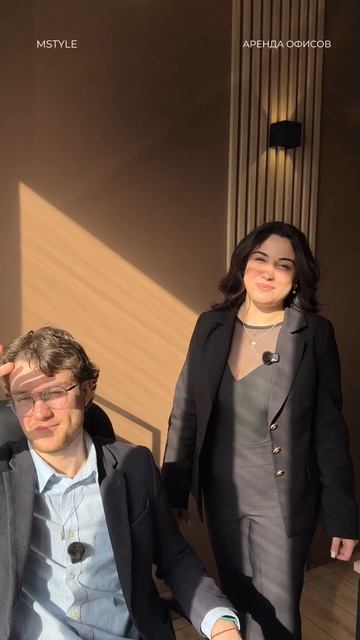 Чем удобна система «Умный офис»?