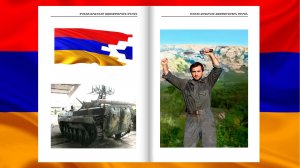 IM ERDUMY -  ԻՄ ԵՐԴՈւՄԸ - MIRO - //ARMENIAN HERO SONG - 2026//ARMENIAN PATRIOTIC SONG'S//