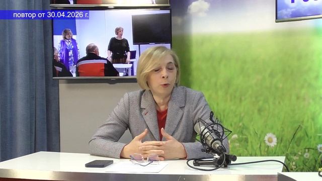 2026_04_30_Гость в студии часть 1