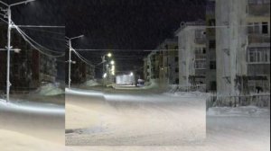 HALLUCINATION ( Super Slowed)