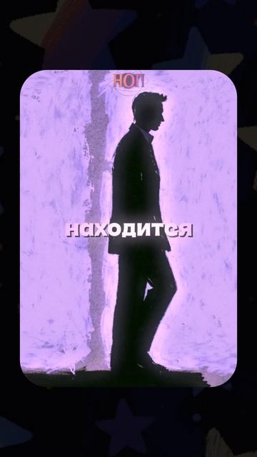 Почему скучные мужчины - это твой главный афродизиак по ЗЗ