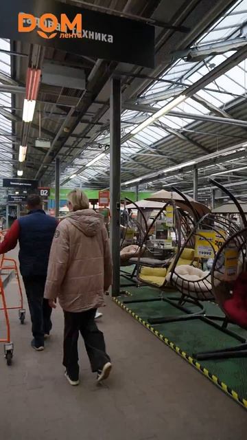 практикум по декоративным растениям