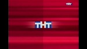 Взлом канала ТНТ Фейк