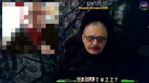 Флаг не показатель.