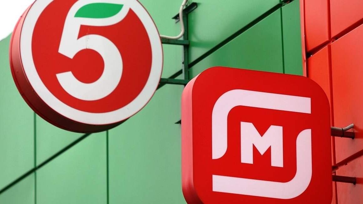 Где закупаться? Сравнил цены в Магните и Пятёрочке.