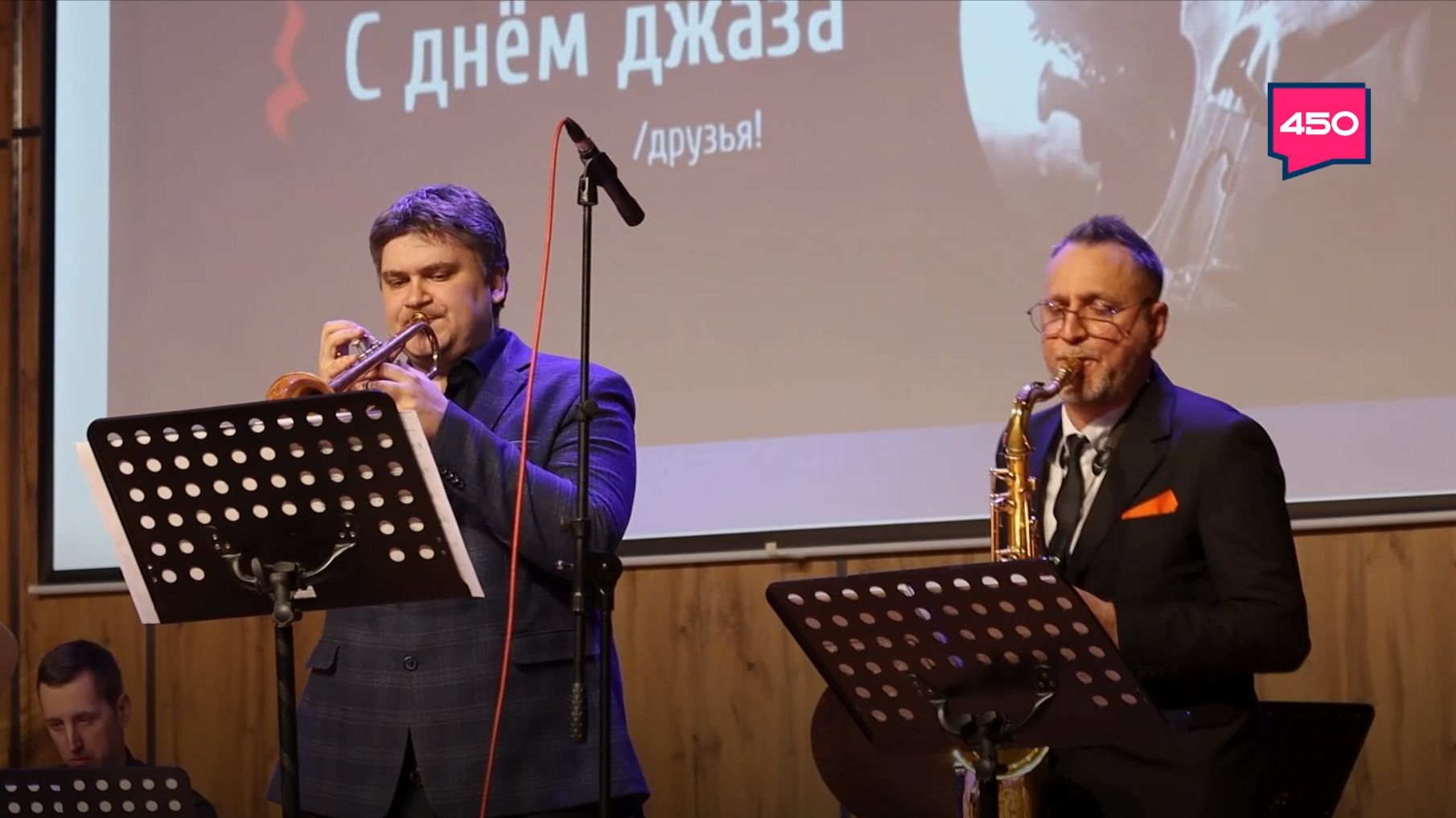 Лидеры школьного самоуправления и история джаз-оркестра. Территория Тольятти