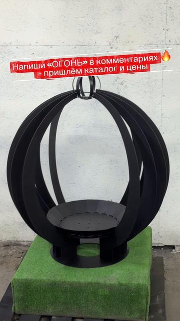 Обзор Фонарь