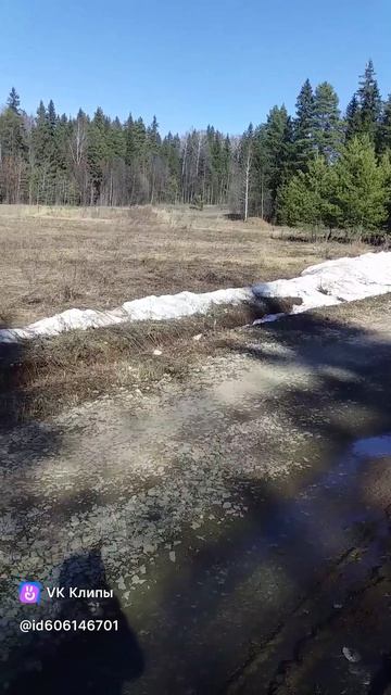 Весна В Ижевске