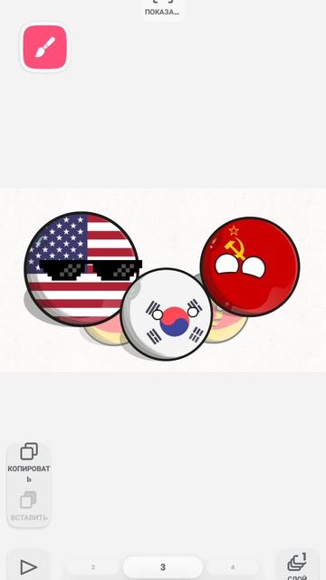 СССР учит Америку коммунизму