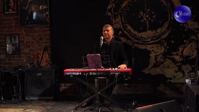 Руслан Воротников - Fly Me To The Moon