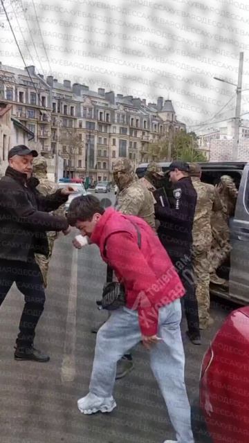 🔴Одесса🔴