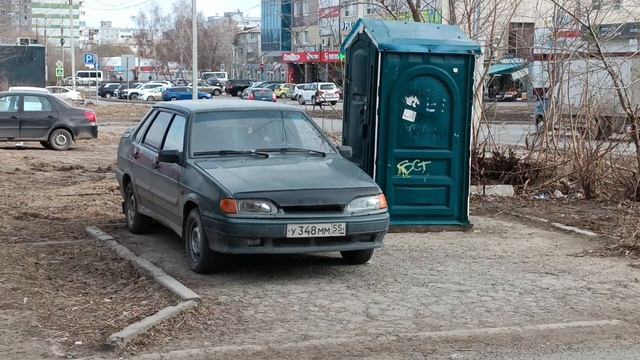 Забавное видео