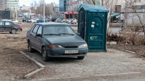 Забавное видео