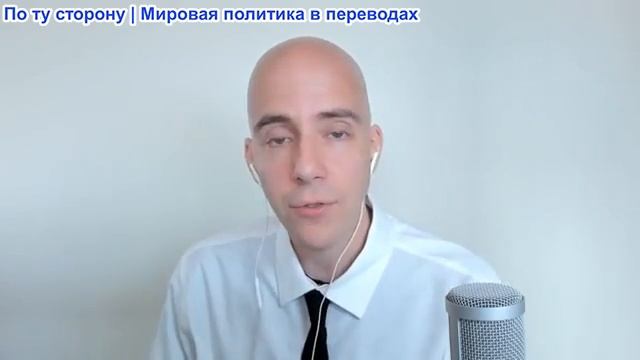 Брайан Берлетик - Слушания в Сенате США раскрывают внешнюю политику на конфронтацию с Китаем (1/3)