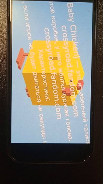 Та самая логика озвучки ИИ