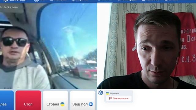 Микола пытался учить историка