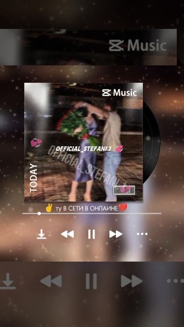 ту в сети в онлайне 😶🌫️🥀 Grisha_yanenko.1