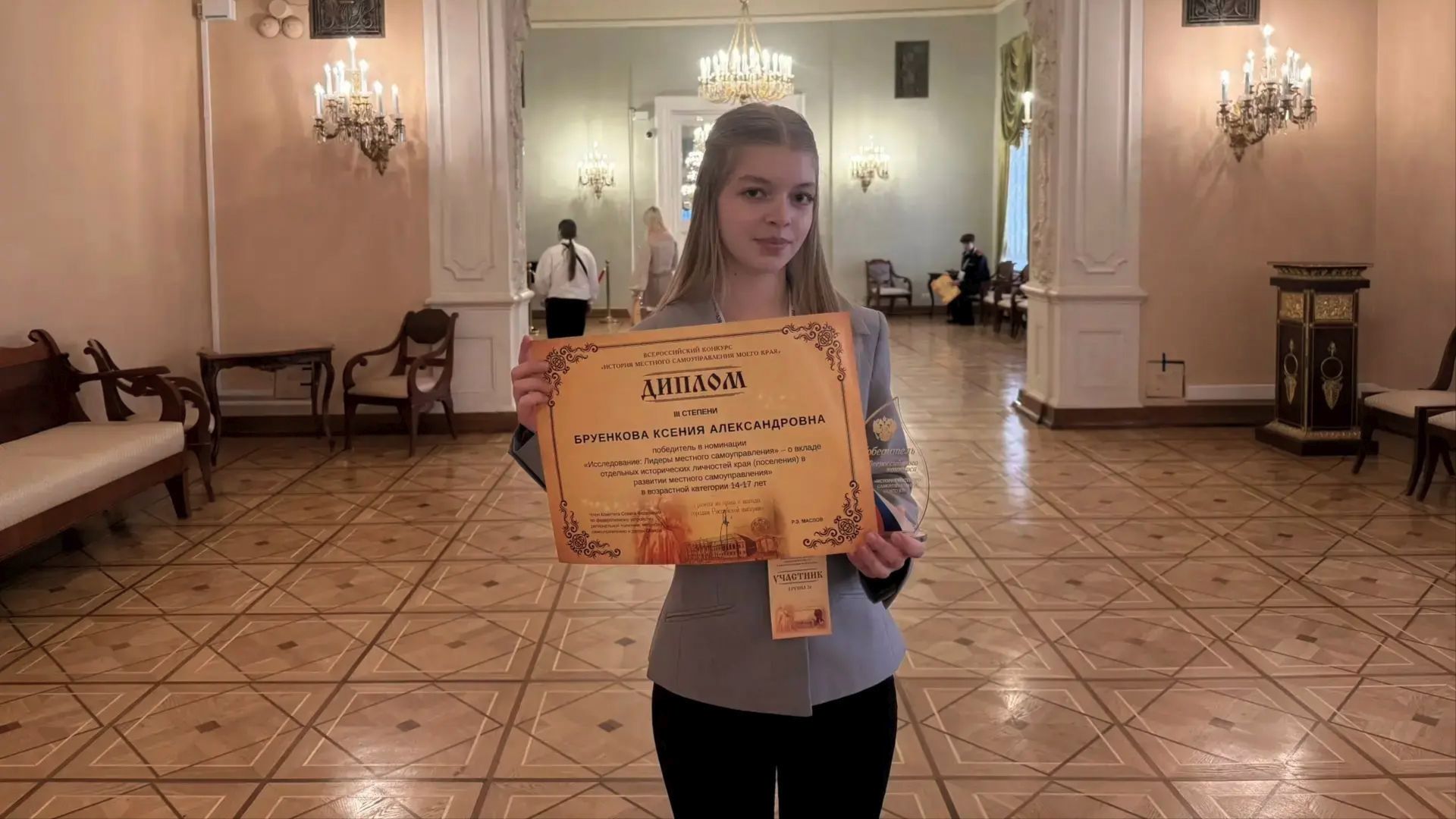 Гордимся всем Советский районом! ТК «Первый Советский»