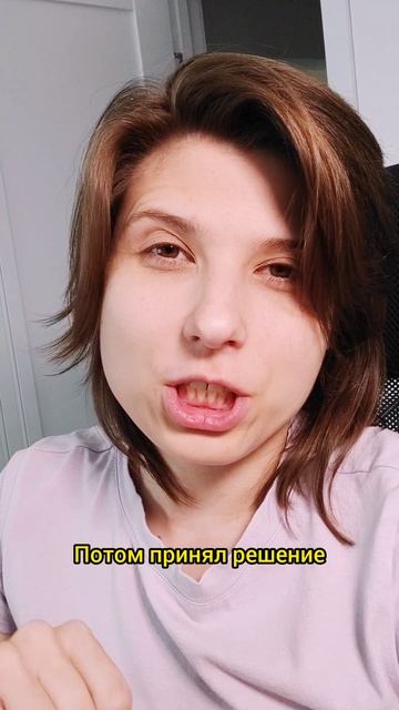 Одна история которая многое показывает  ТГК Анна Побока