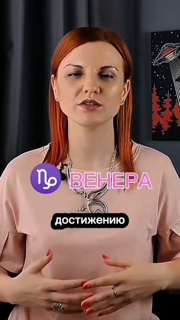 9 гайдов по астрологии в закрепе в моем профиле #астрология #знакизодиака