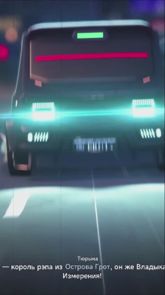 NTE: Neverness To Everness (2026)  ч1 Сириус Снейп от Netflix везёт Гари в Хогвартс