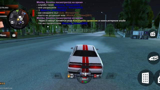 Якобы слив склада.