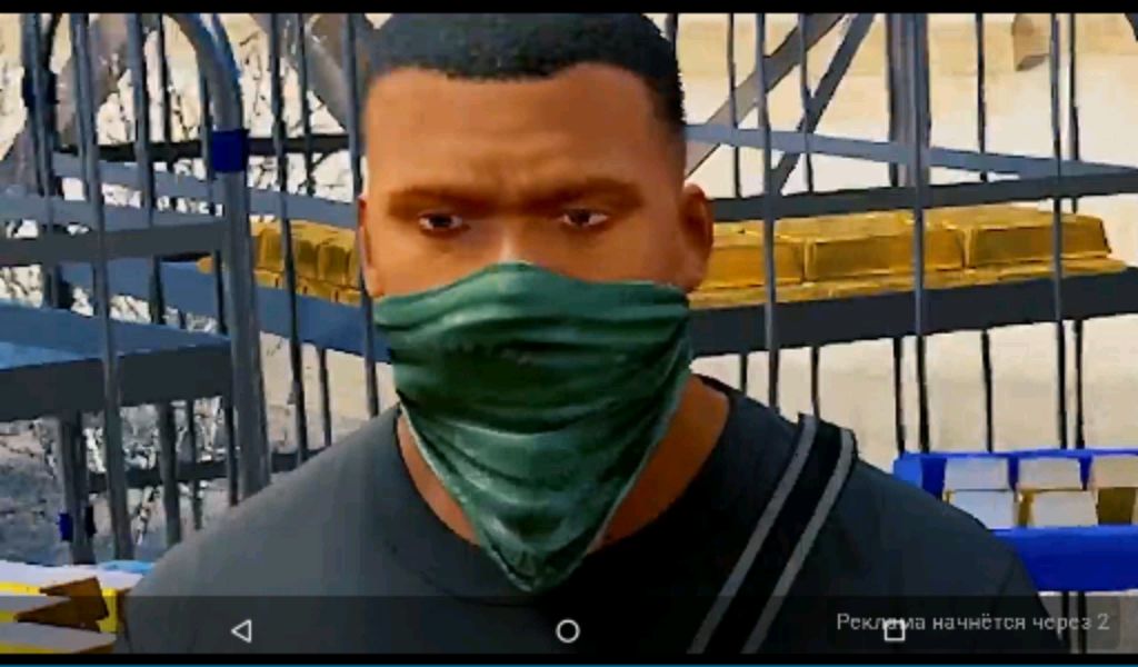 гта5