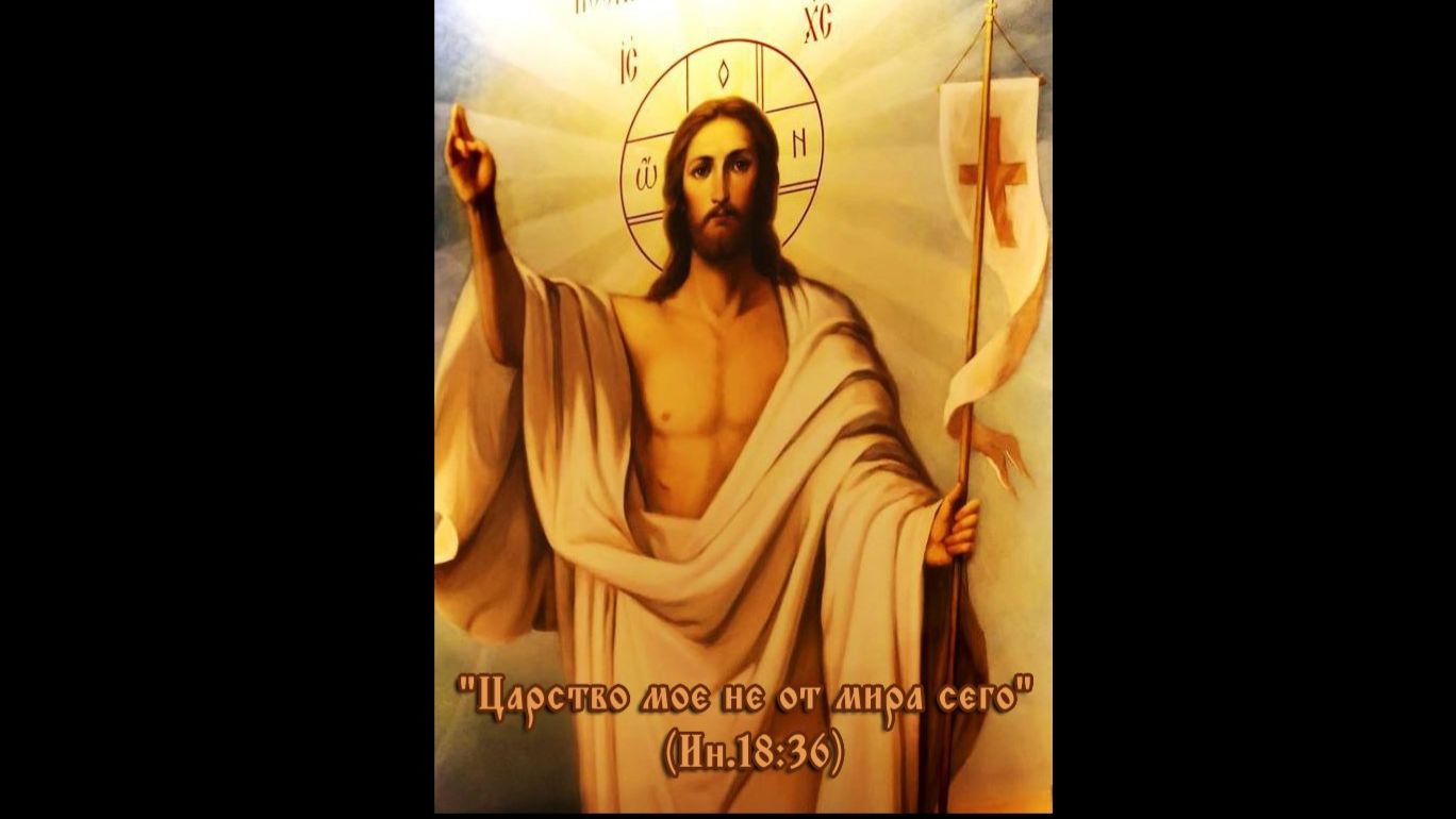 Блажен, кто жаждет вечного спасенья Цвета Моканова