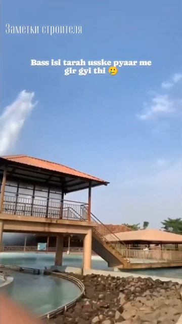 Видео от МЕТЕОР