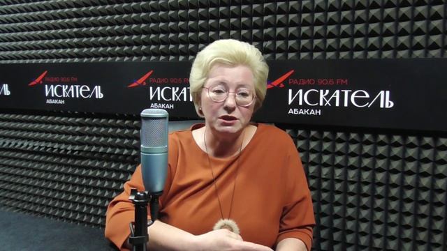 Итоги недели с Еленой Егоровой: 30 апреля