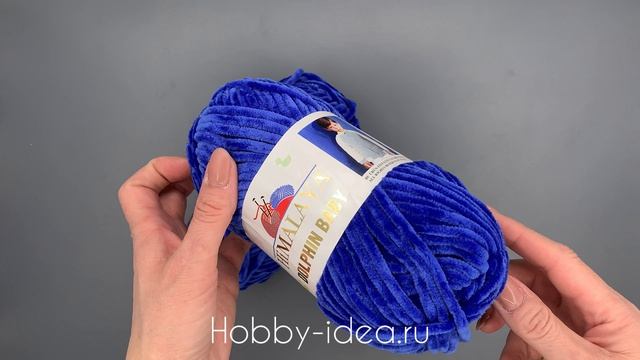 Himalaya Dolphin Baby 80329