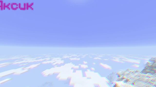 Minecraft пролёты (эдит)