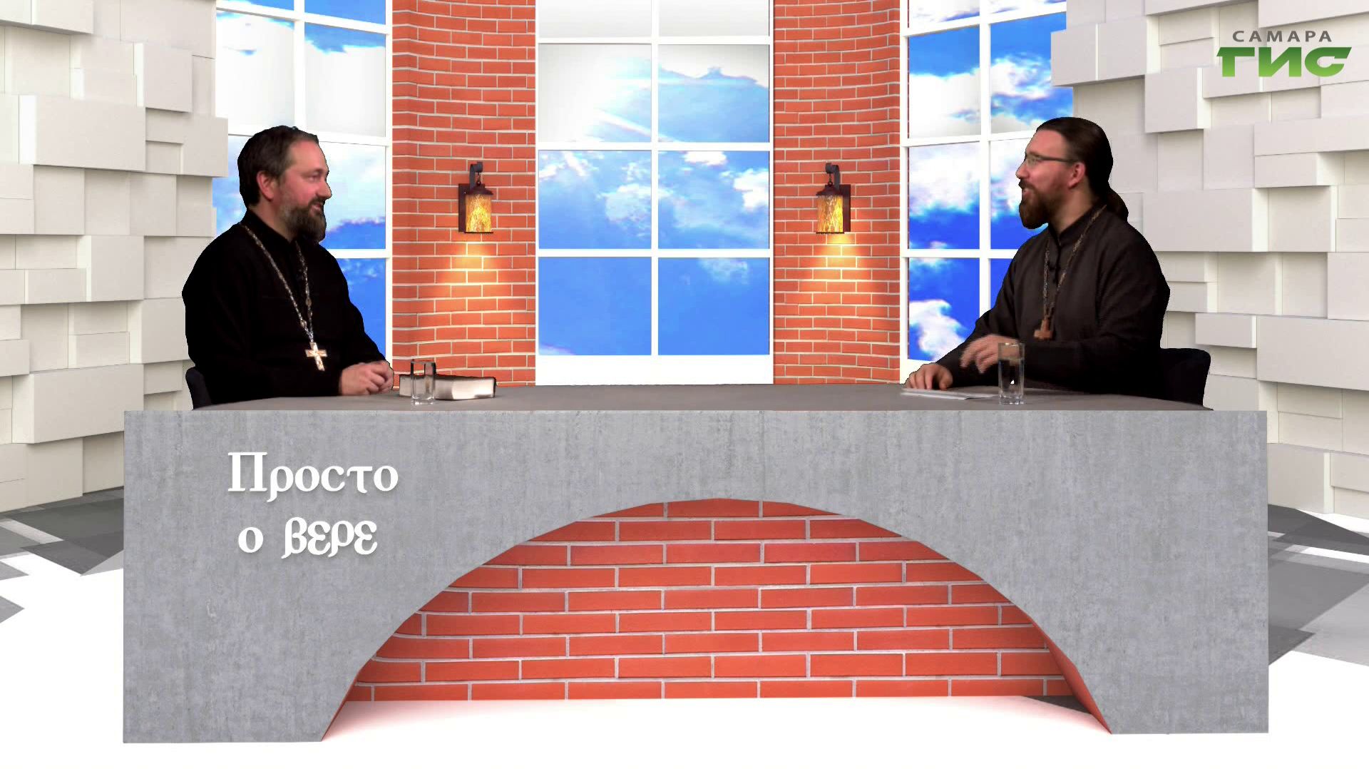 "Неделя о расслабленном" / "Просто о вере" от 02.05.2026