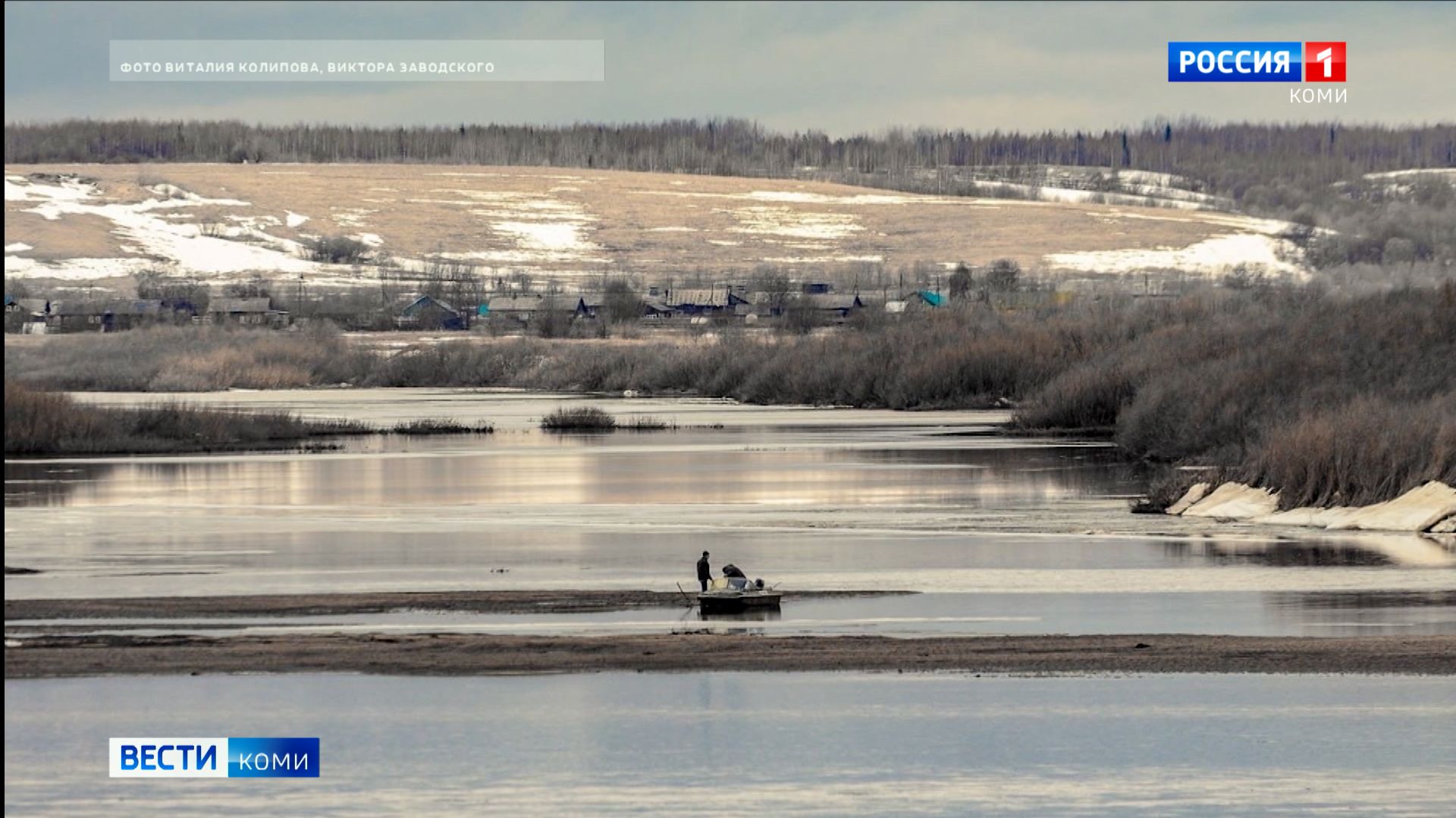 Какие новости обсуждают жители Коми в социальных сетях?