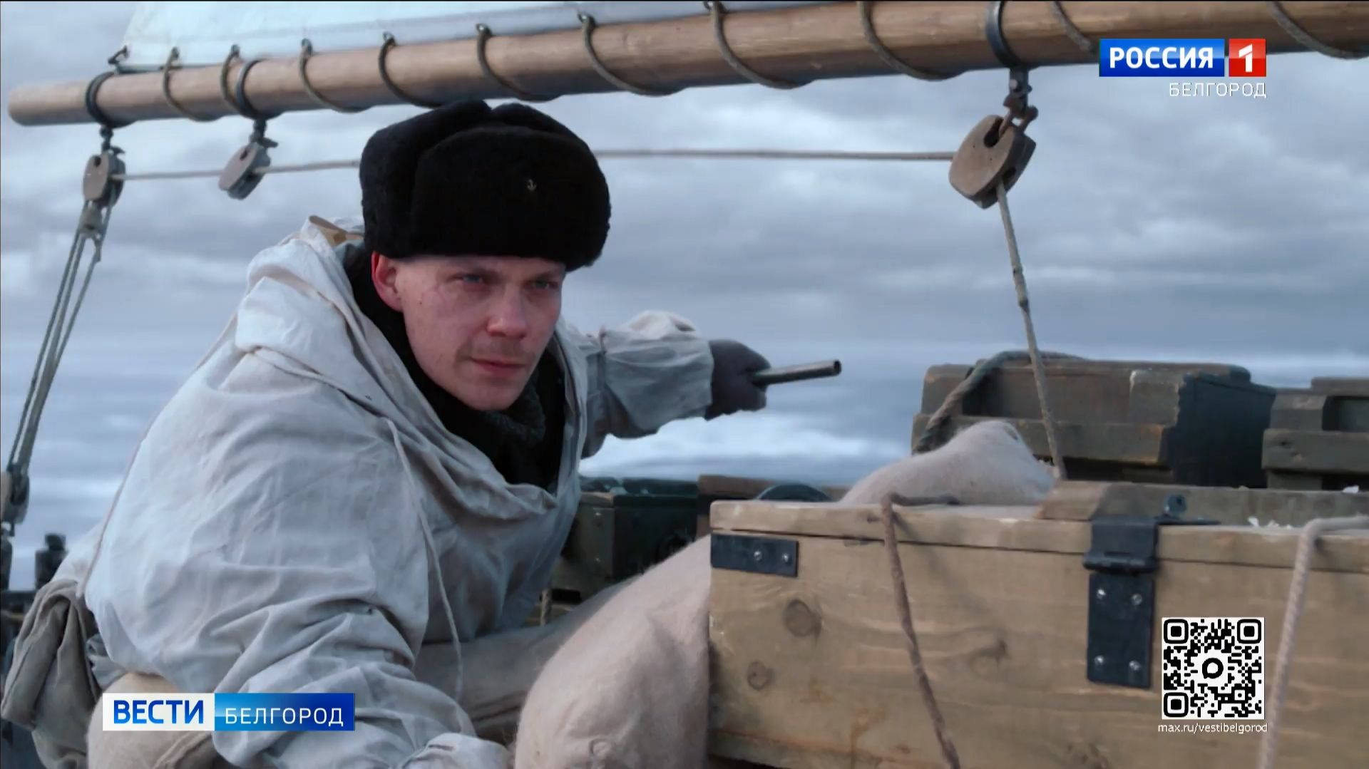 Героическая драма 