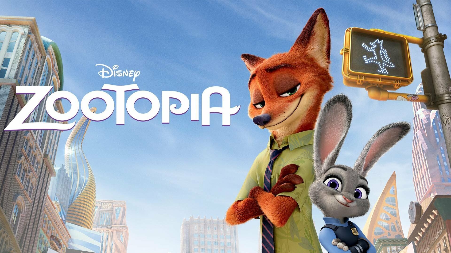 Зверополис (2016) | Zootopia (Дубляж)