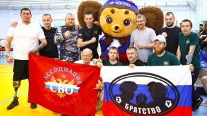 Ветераны СВО встретились на турнире «Герои нашего времени» в Нижневартовске